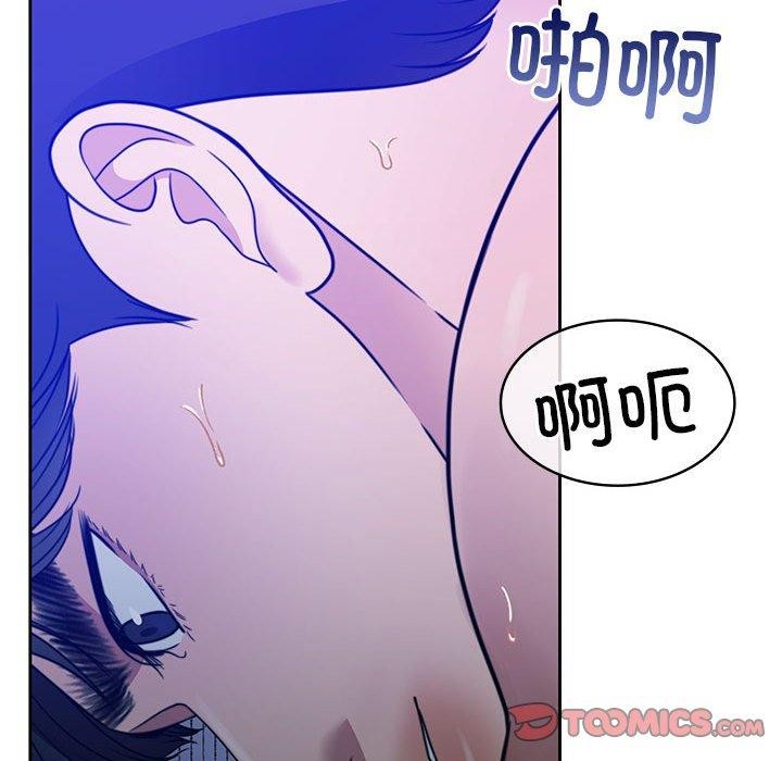 156P - 怀孕契约
