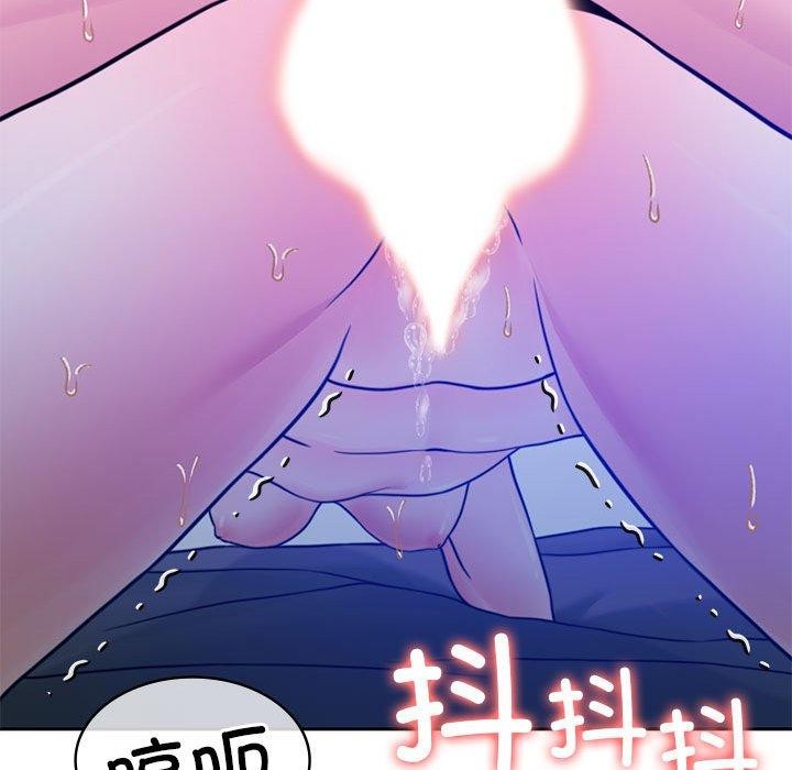 163P - 怀孕契约