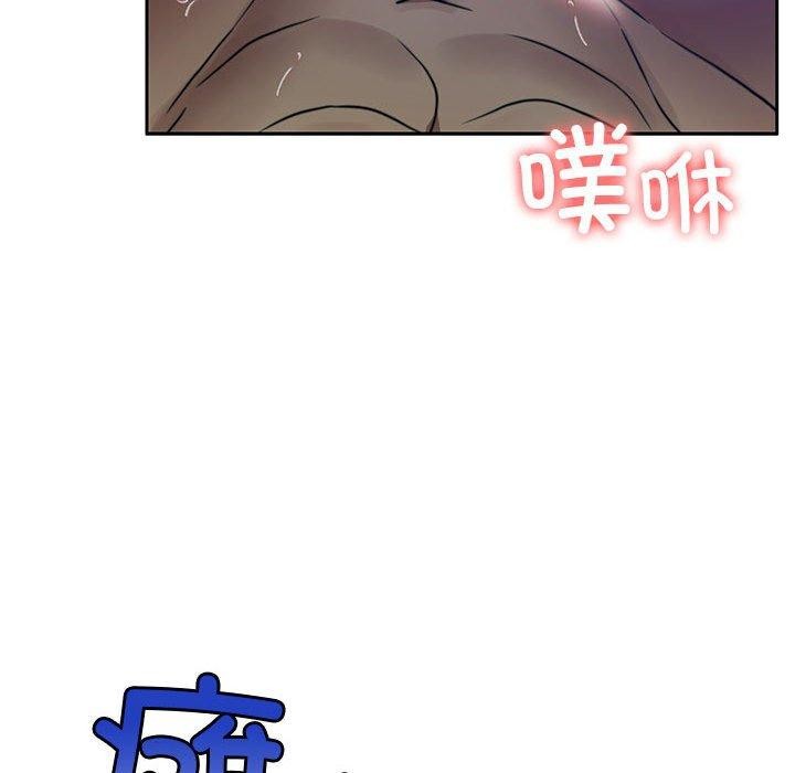 166P - 怀孕契约