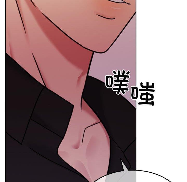 53P - 怀孕契约