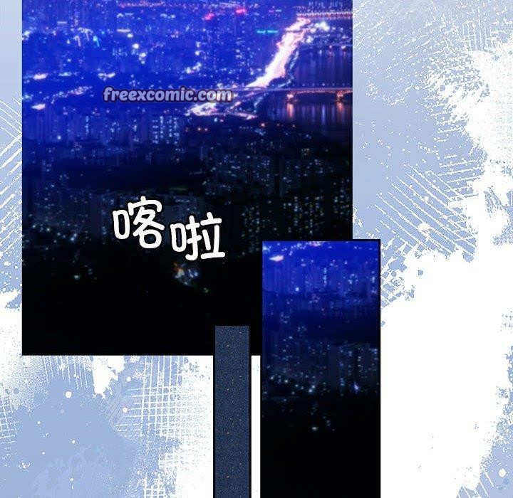 68P - 怀孕契约