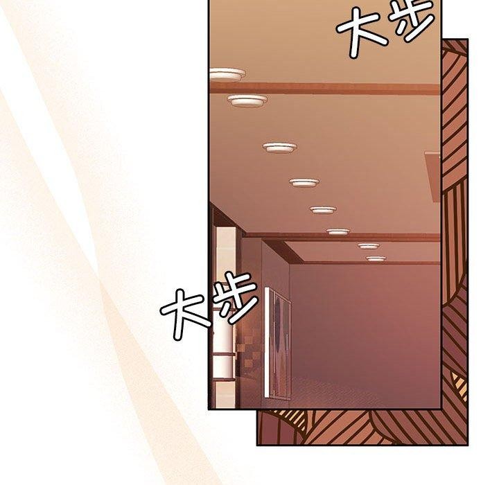 91P - 怀孕契约