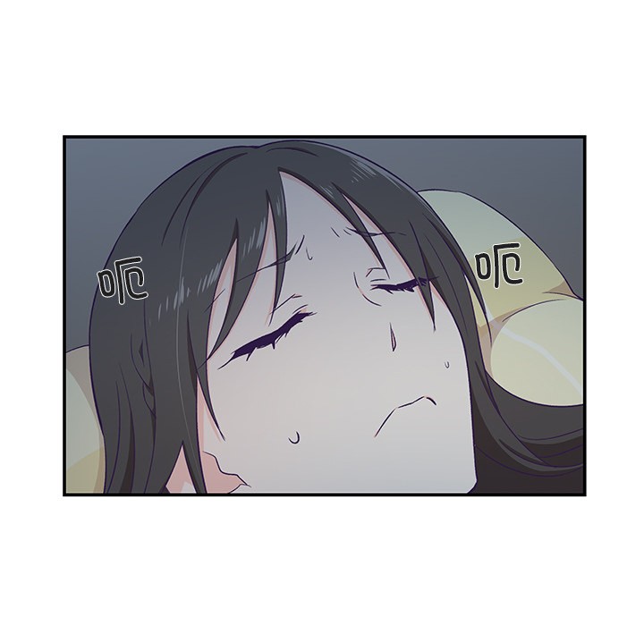 122P - 柔软的爱人