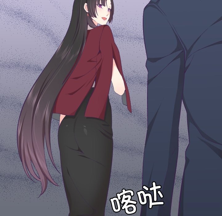 13P - 柔软的爱人