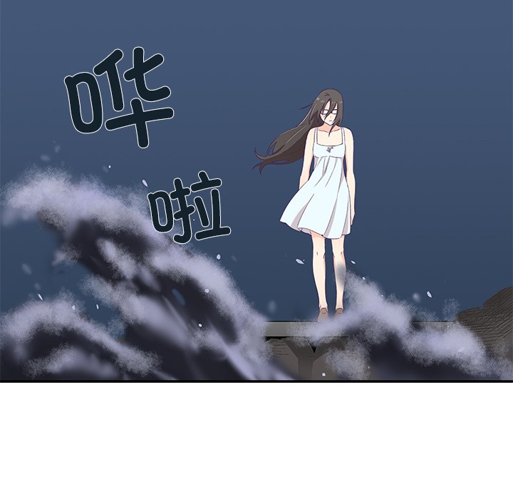 169P - 柔软的爱人