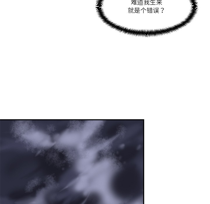 171P - 柔软的爱人