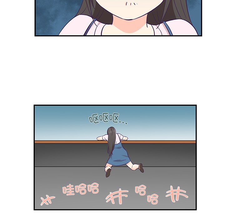 40P - 柔软的爱人