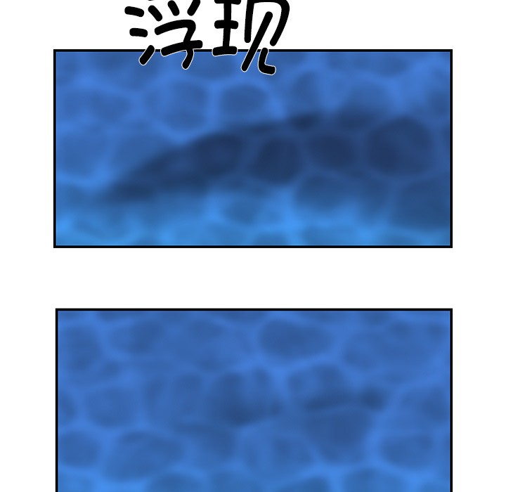 58P - 柔软的爱人