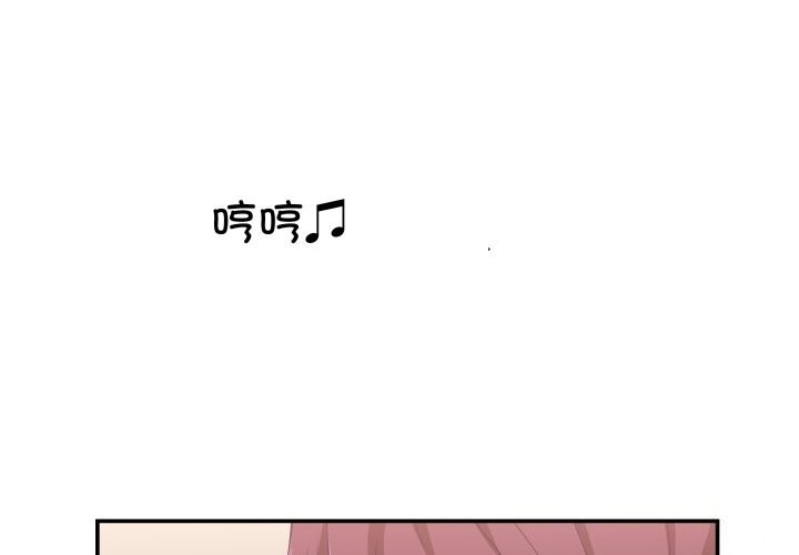 1P - 柔软的爱人