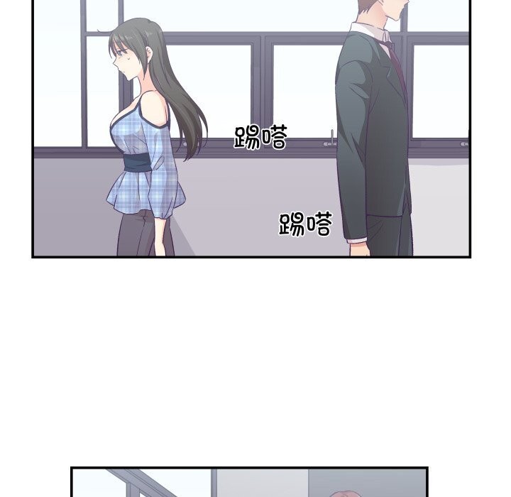 35P - 柔软的爱人