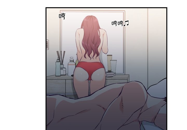 3P - 柔软的爱人