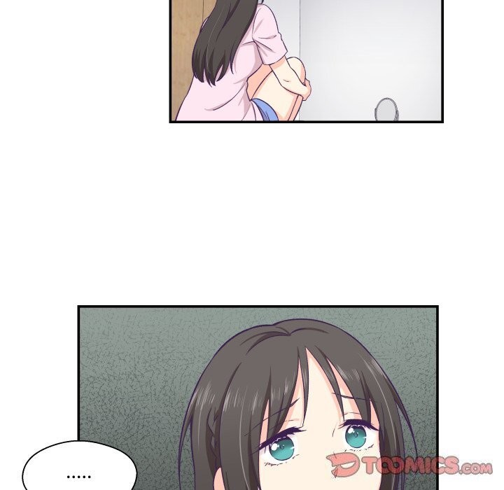 86P - 柔软的爱人