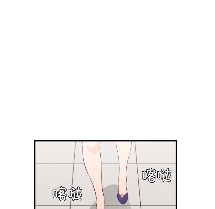 9P - 柔软的爱人