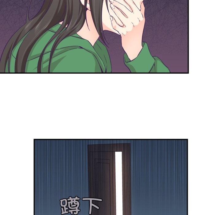 27P - 柔软的爱人