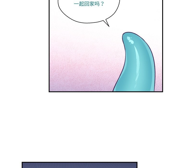 78P - 柔软的爱人