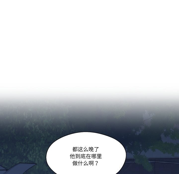 7P - 柔软的爱人