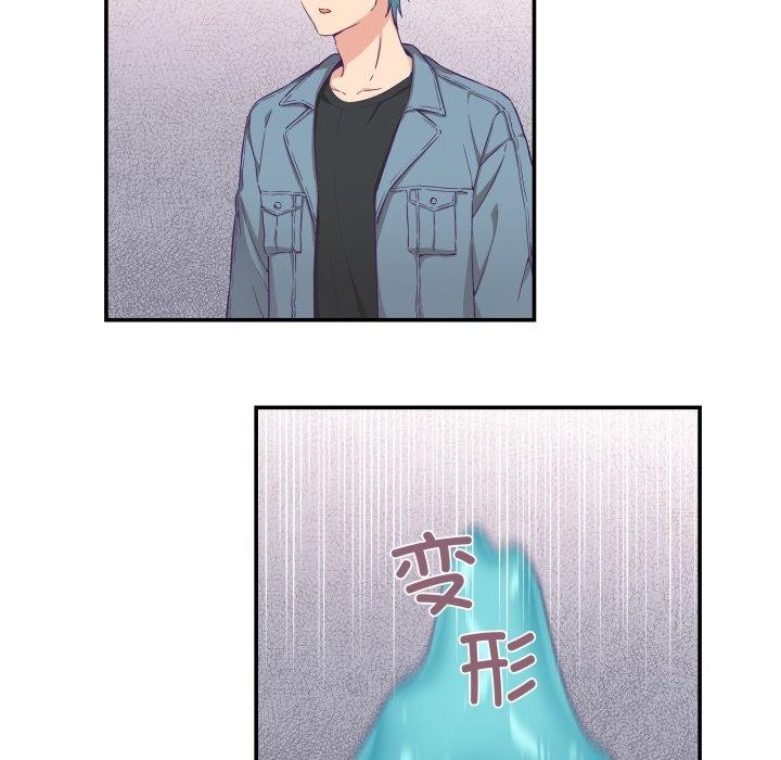 27P - 柔软的爱人