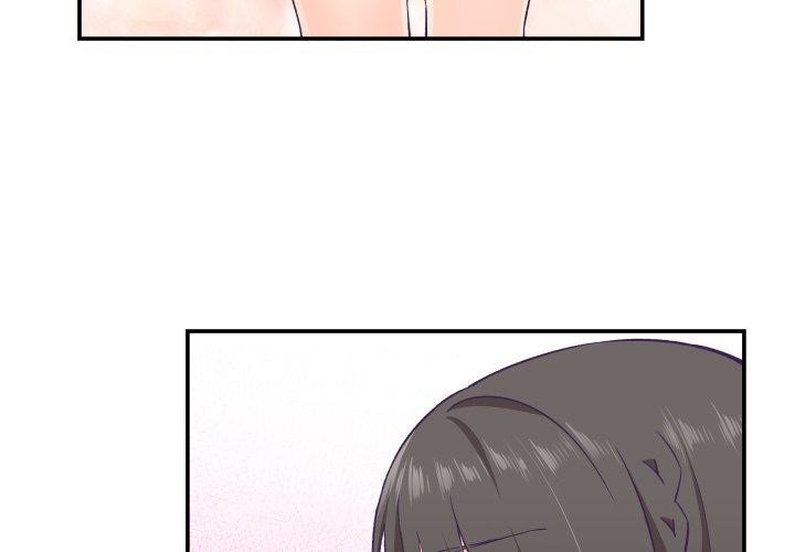 4P - 柔软的爱人