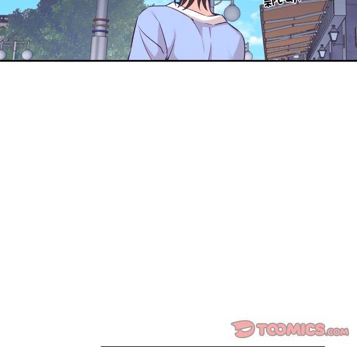 48P - 柔软的爱人