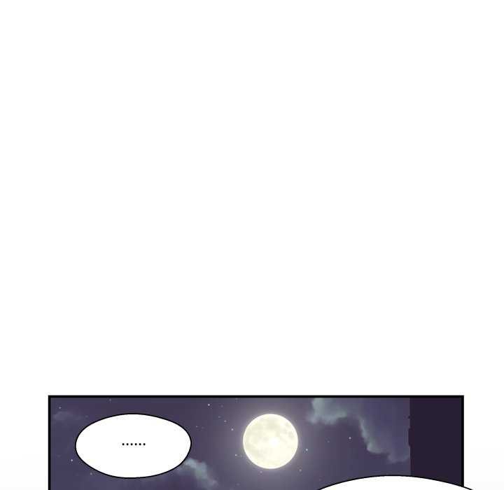 5P - 柔软的爱人