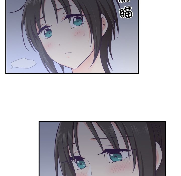 23P - 柔软的爱人