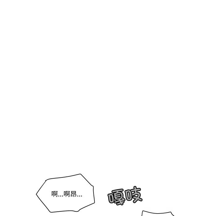 39P - 柔软的爱人