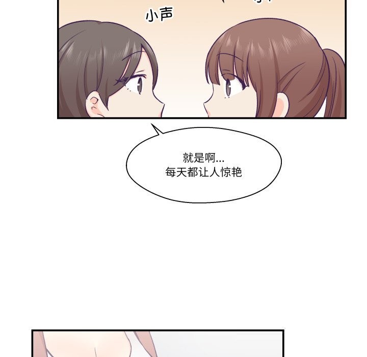 7P - 柔软的爱人