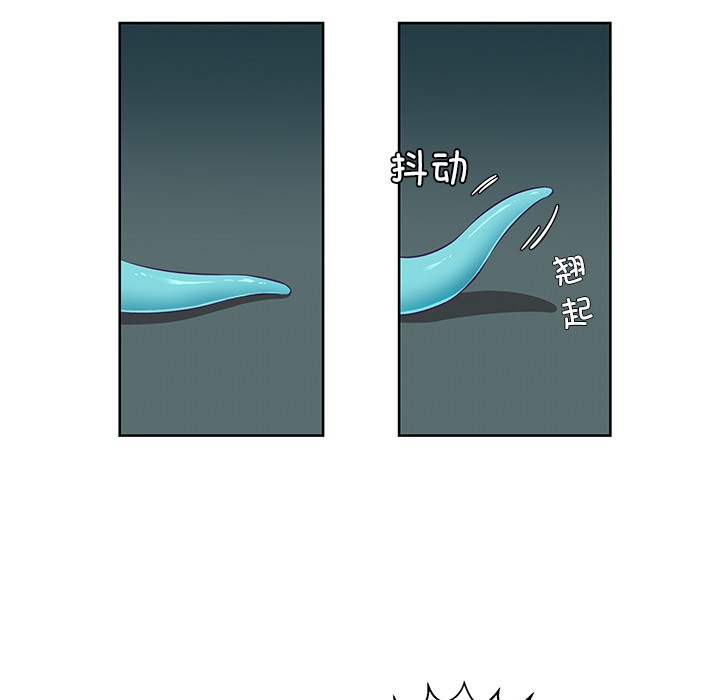 13P - 柔软的爱人