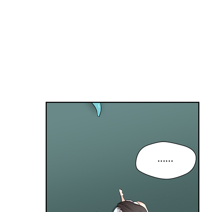 18P - 柔软的爱人
