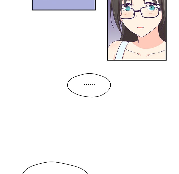 73P - 柔软的爱人