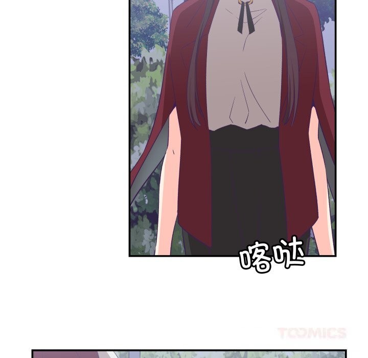 123P - 柔软的爱人