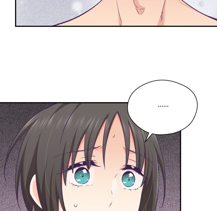 17P - 柔软的爱人