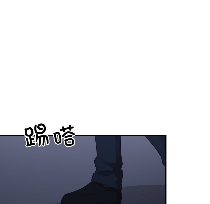 59P - 柔软的爱人