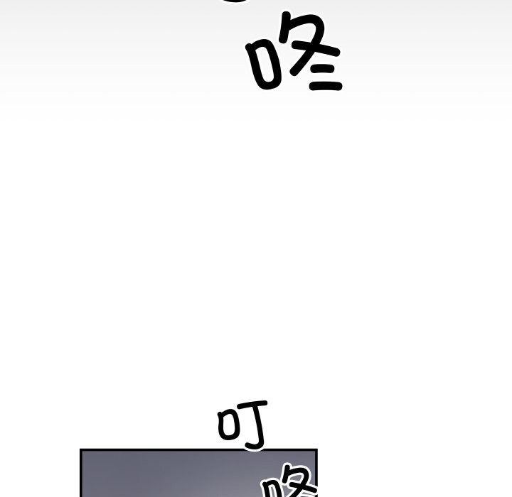 71P - 柔软的爱人