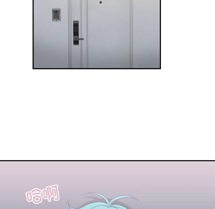 94P - 柔软的爱人