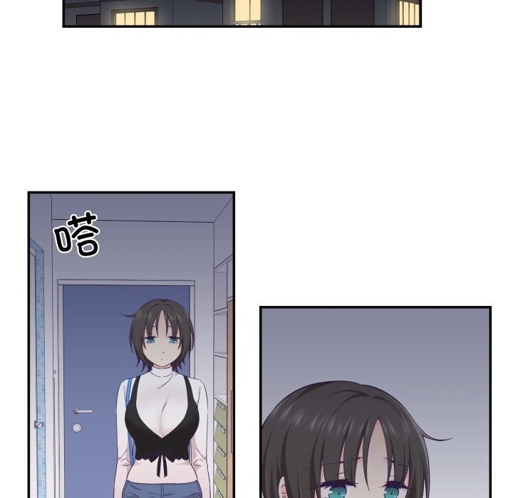 59P - 柔软的爱人