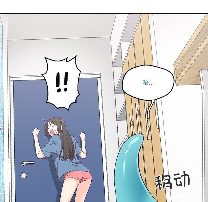 15P - 柔软的爱人