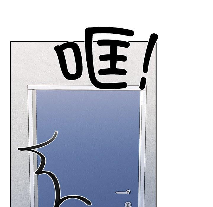 9P - 柔软的爱人