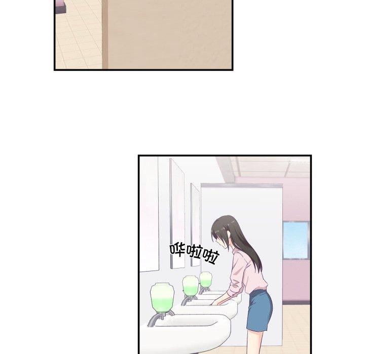 7P - 柔软的爱人