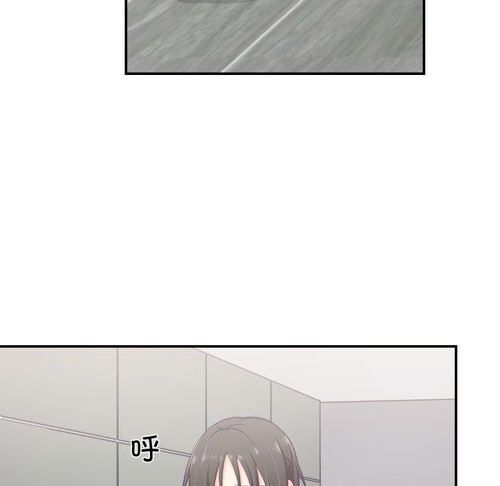 65P - 柔软的爱人