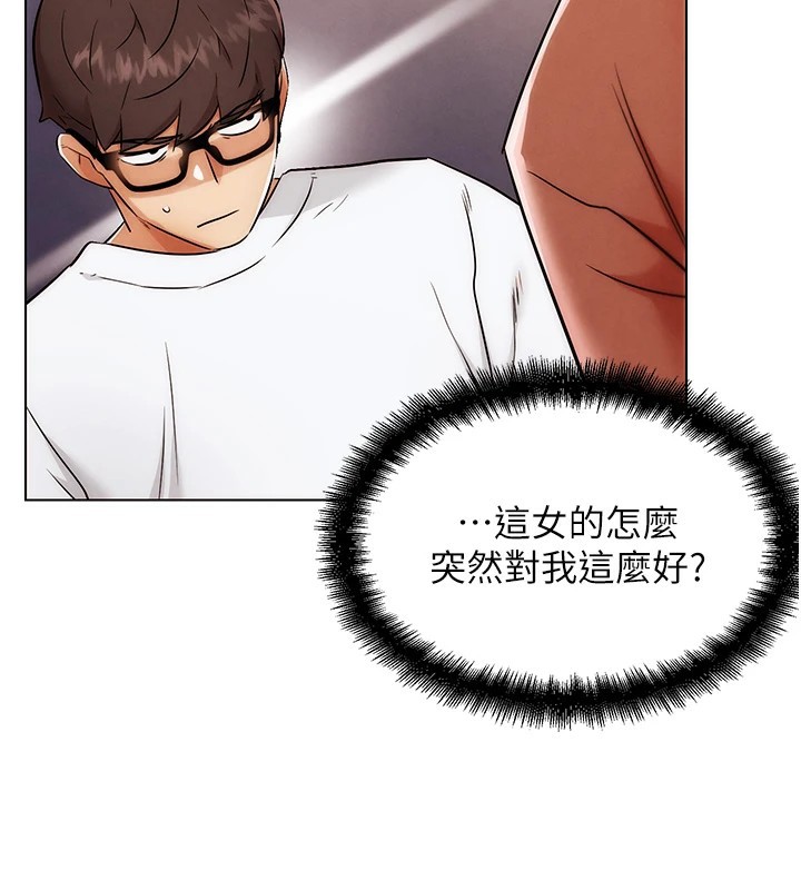 108P - G斗吧!真人肉搏王