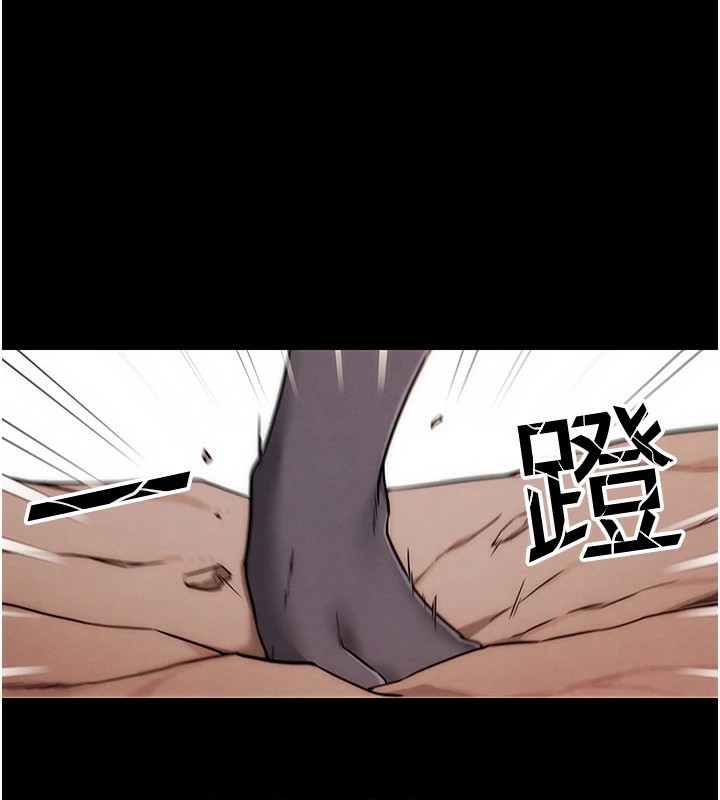 10P - G斗吧!真人肉搏王
