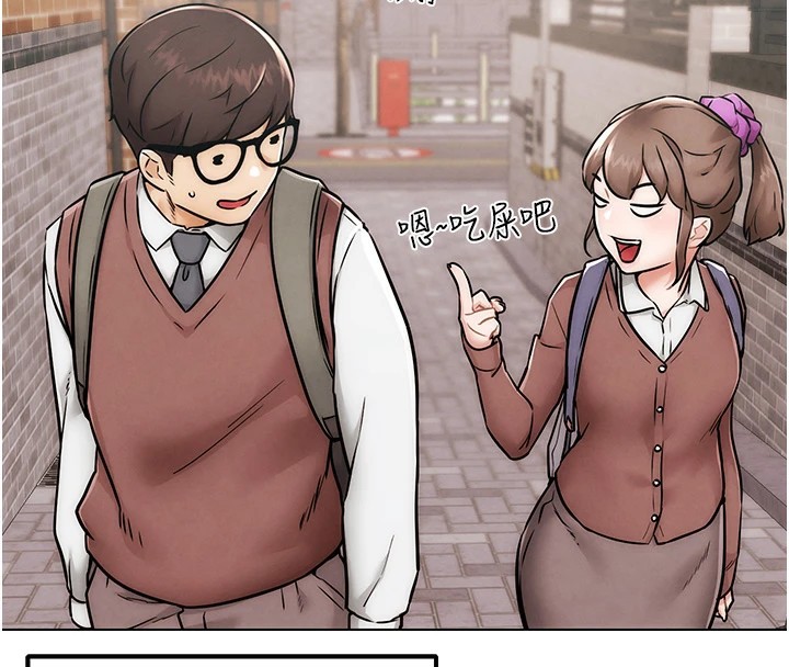 113P - G斗吧!真人肉搏王