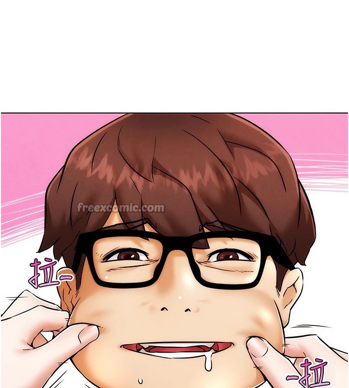 126P - G斗吧!真人肉搏王