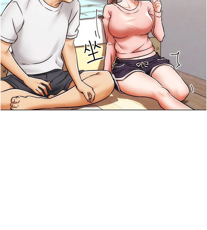132P - G斗吧!真人肉搏王