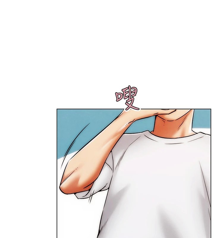 155P - G斗吧!真人肉搏王