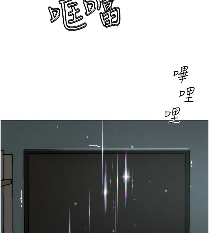 170P - G斗吧!真人肉搏王