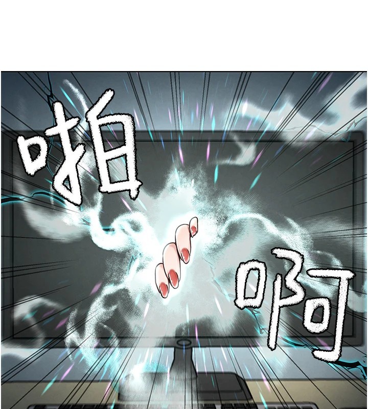 172P - G斗吧!真人肉搏王