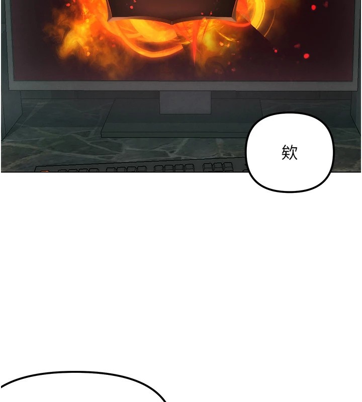 177P - G斗吧!真人肉搏王