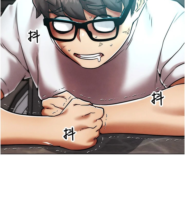 188P - G斗吧!真人肉搏王